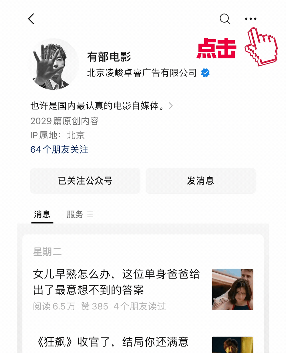 刀的拼音_刀剑如梦_刀