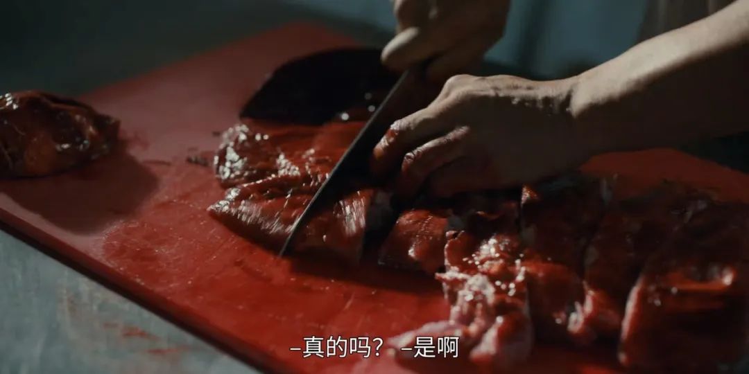 刀_刀的拼音_刀剑如梦