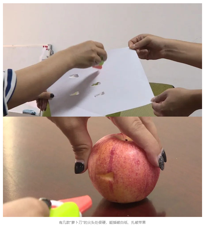 刀马旦_刀郎的新歌《罗刹海市》歌词_刀