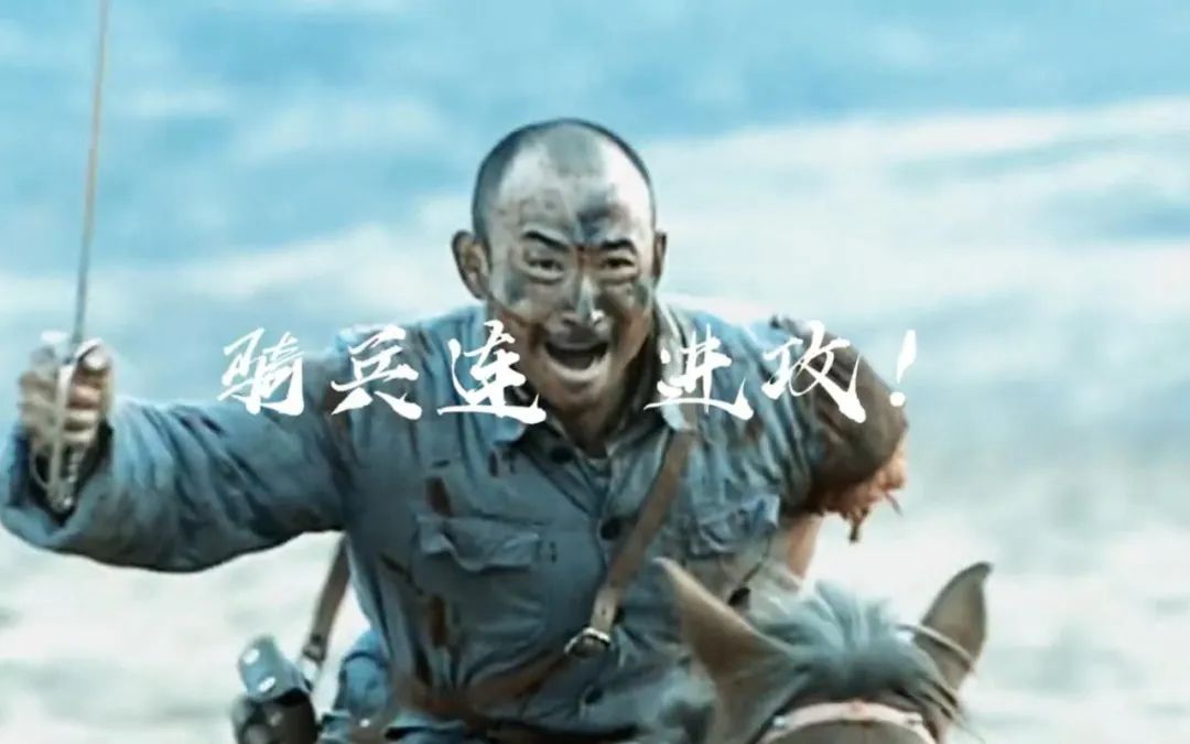 刀_刀郎的新歌《罗刹海市》歌词_刀马旦