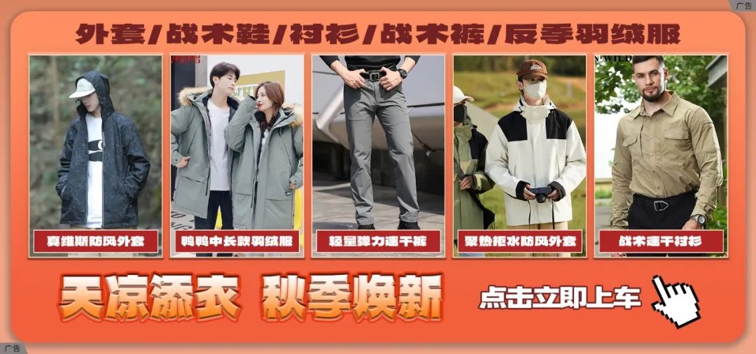 刀_刀郎的新歌《罗刹海市》歌词_刀马旦