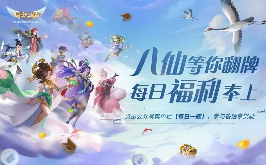 过关斩将第二关怎么卡_过关斩将图片_过关斩将