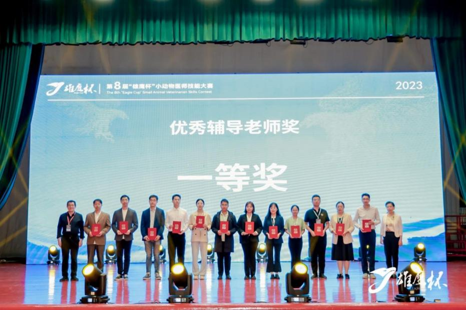 过关斩将第二关怎么卡_过关斩将_过关斩将图片