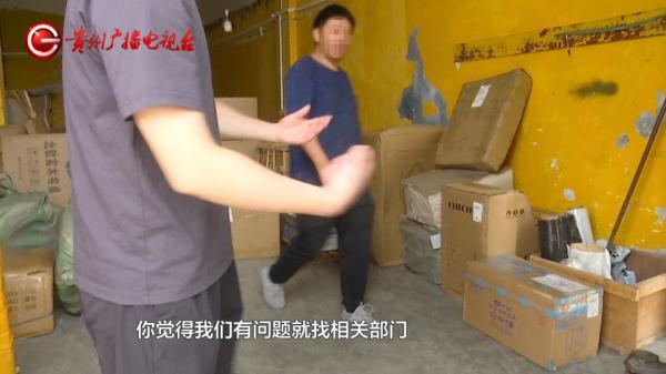 折星星_折耳根_一波三折