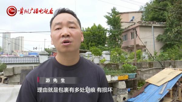 一波三折_折耳根_折星星