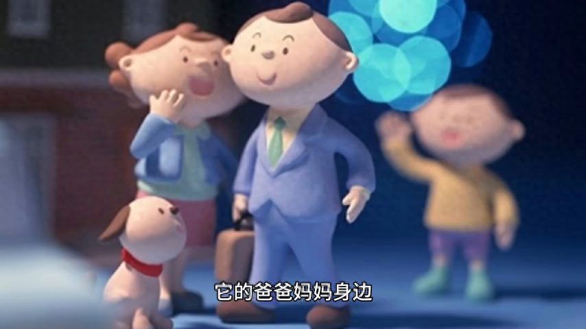 折耳根_折星星_一波三折