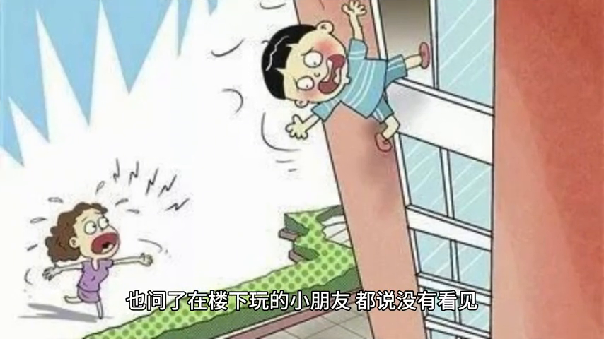 折星星_一波三折_折耳根
