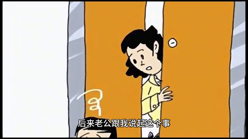 折星星_折耳根_一波三折