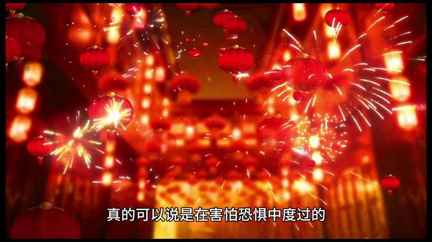 一波三折_折耳根_折星星
