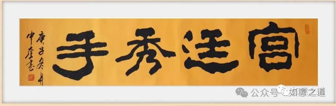 如意门是什么门_张如意车震门_如意门