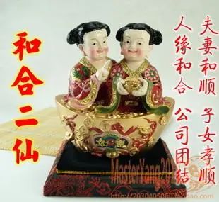 颐和园南如意门_车震门女主角张如意_如意门