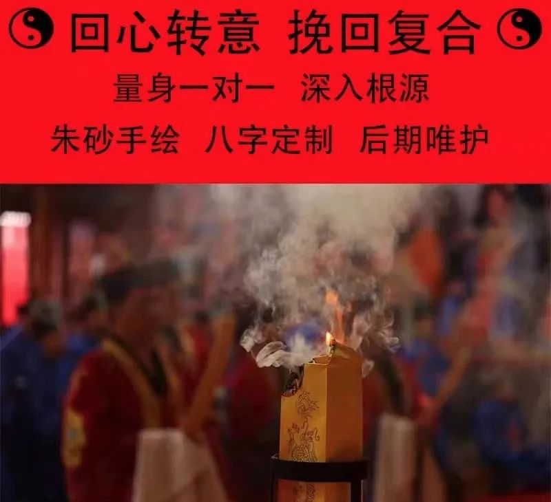 如意门_车震门女主角张如意_颐和园南如意门