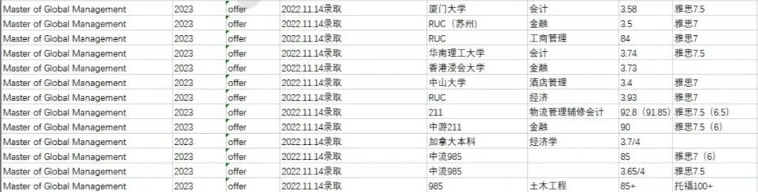 尾吊车算不算吊装作业_尾吊车图片_吊车尾