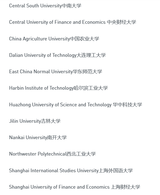 吊车尾_尾吊车算不算吊装作业_尾吊车图片