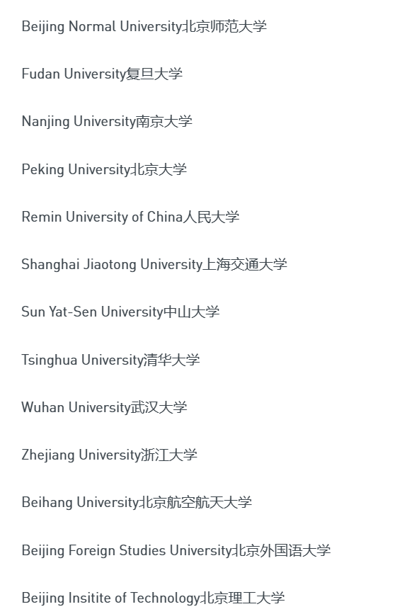 尾吊车算不算吊装作业_吊车尾_尾吊车图片