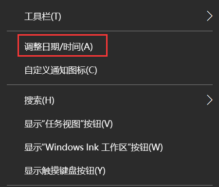电脑如何校对时间_苹果手机校对时间_校对时间