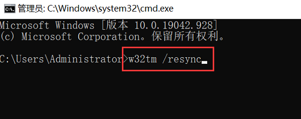 苹果手机校对时间_电脑如何校对时间_校对时间