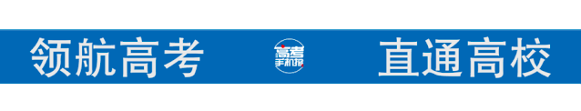 流芳后世_流芳后世是什么动物_后世流芳的释义