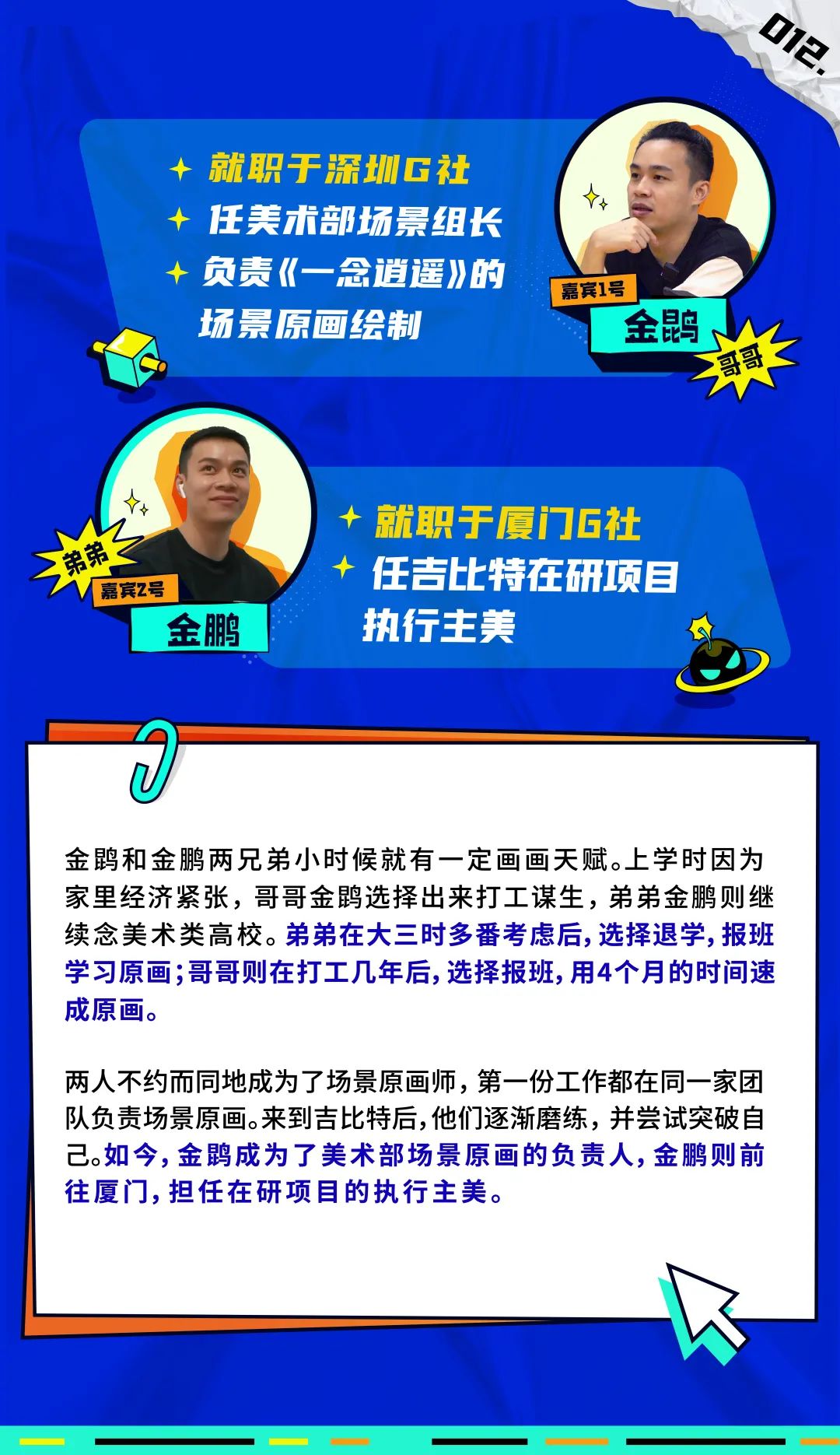 尾吊车的参数表_尾吊车图片_吊车尾