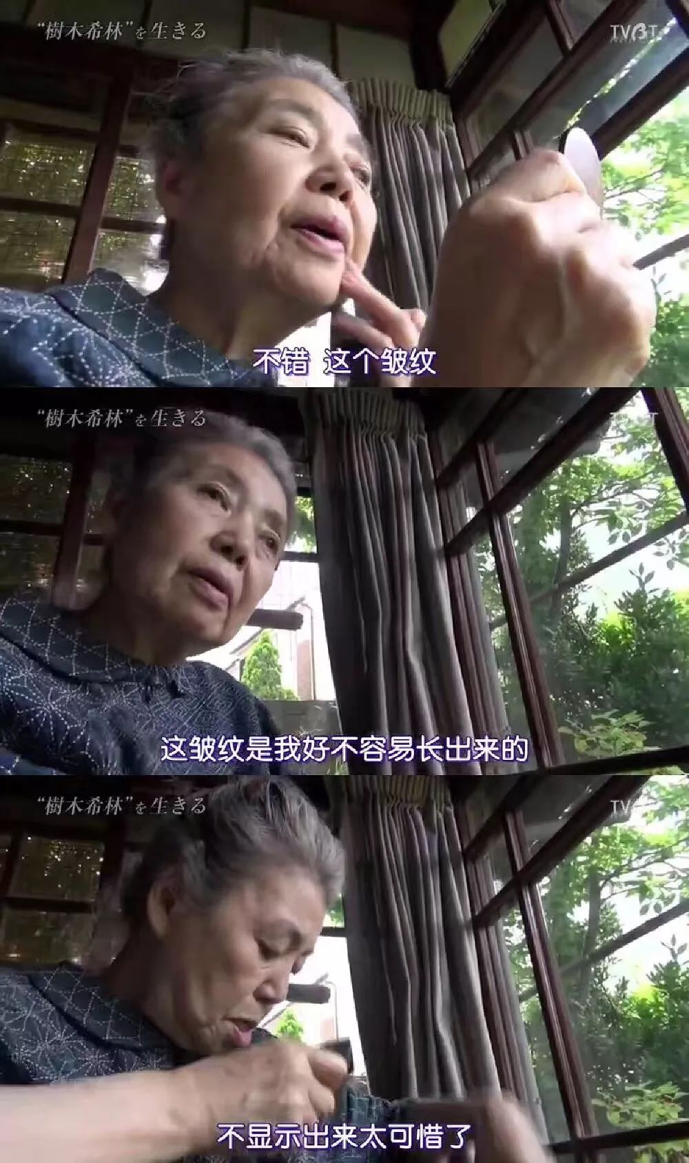 华为手机如何校对时间_手机校对时间_校对时间