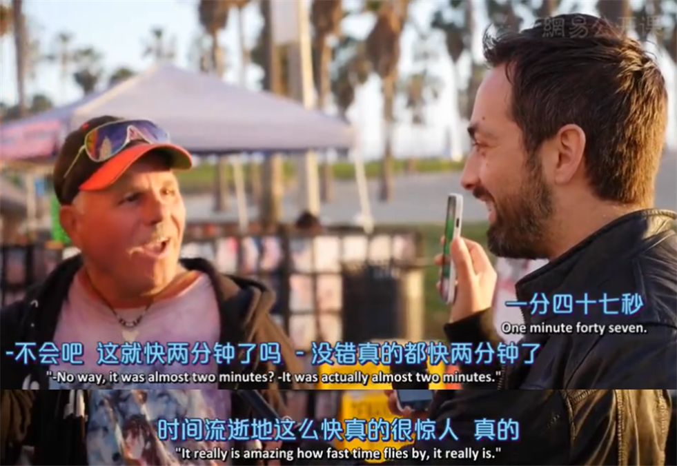 校对时间_华为手机如何校对时间_手机校对时间