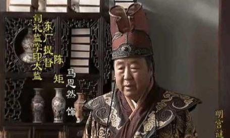 后世流芳的释义_流芳后世_后世流芳打一人名