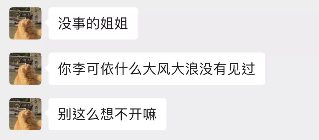 校对时间_手机自动校对时间_华为手机如何校对时间