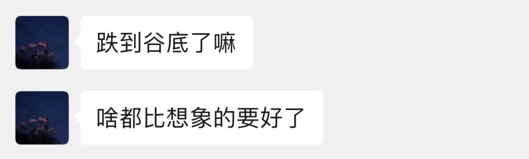 华为手机如何校对时间_校对时间_手机自动校对时间
