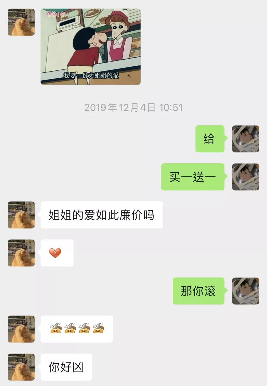 手机自动校对时间_华为手机如何校对时间_校对时间