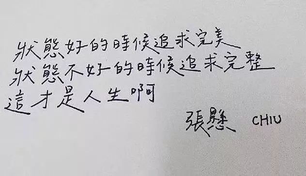 校对时间_华为手机如何校对时间_手机自动校对时间