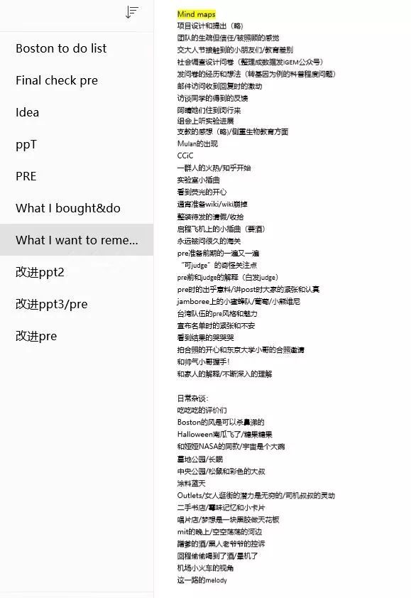 手机自动校对时间_华为手机如何校对时间_校对时间