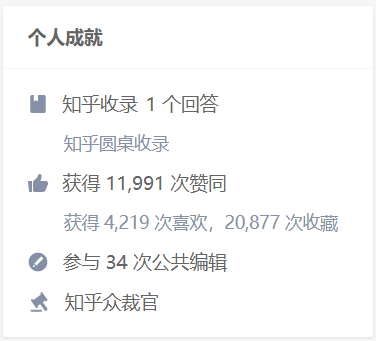 华为手机如何校对时间_手机自动校对时间_校对时间