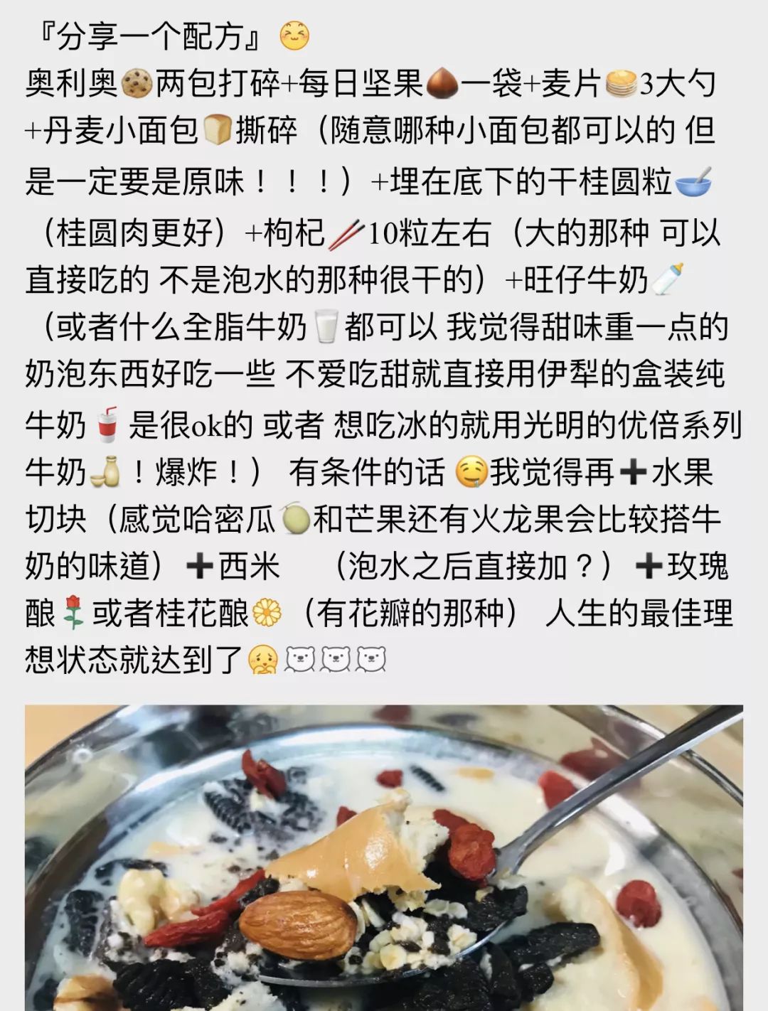华为手机如何校对时间_校对时间_手机自动校对时间