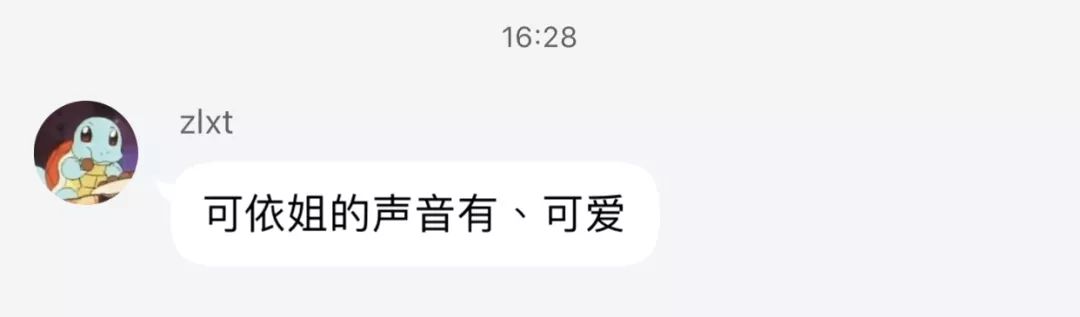 手机自动校对时间_校对时间_华为手机如何校对时间