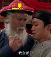 在线正则表达式_正则表达式在线_正则表达式书写
