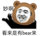 正则表达式在线_正则表达式书写_在线正则表达式