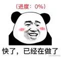 正则表达式在线_正则表达式书写_在线正则表达式