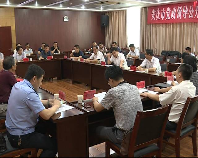 民怨_为啥现在民怨那么大_中国民愤民怨临界点