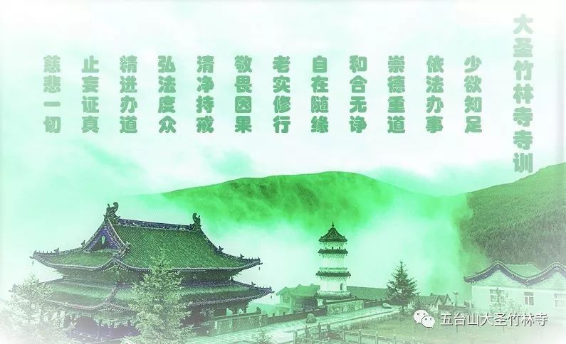 佛历2024年日历佛日_佛历与公历对照表_佛历