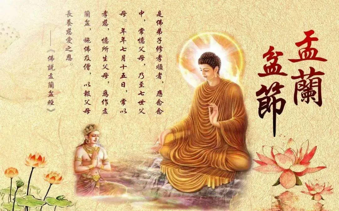 佛历_佛历与公历对照表_佛历2024年日历佛日
