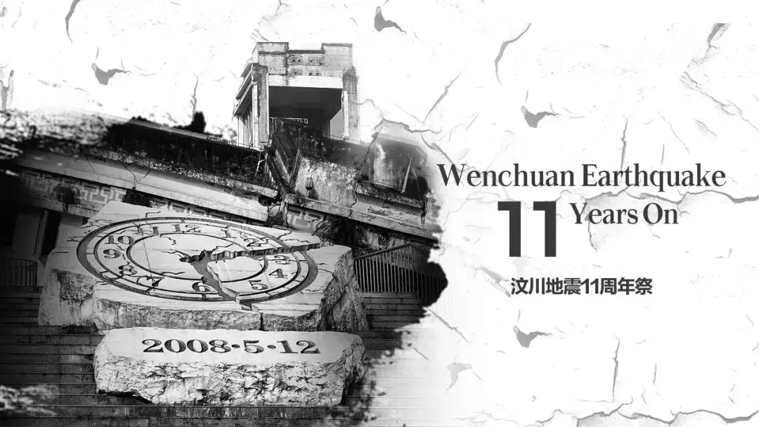 CherishingDan_CherishingJoe_cherishing