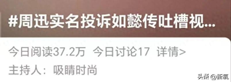 差字草书_差速器工作原理_差