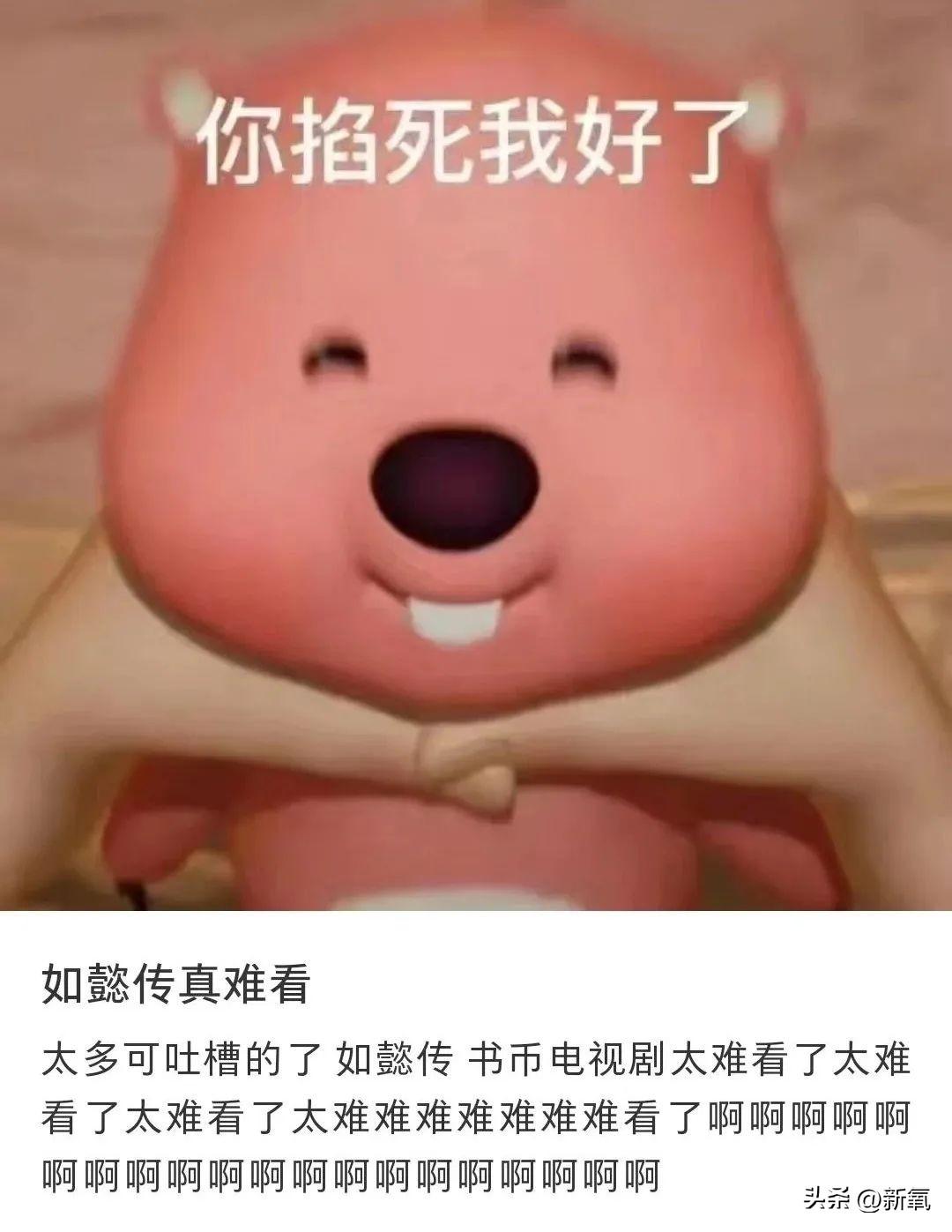 差字草书_差_差速器工作原理