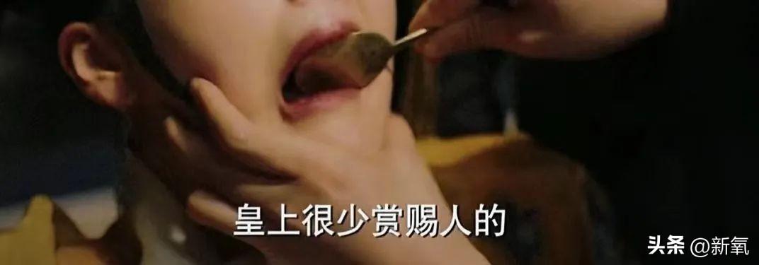 差字草书_差速器工作原理_差