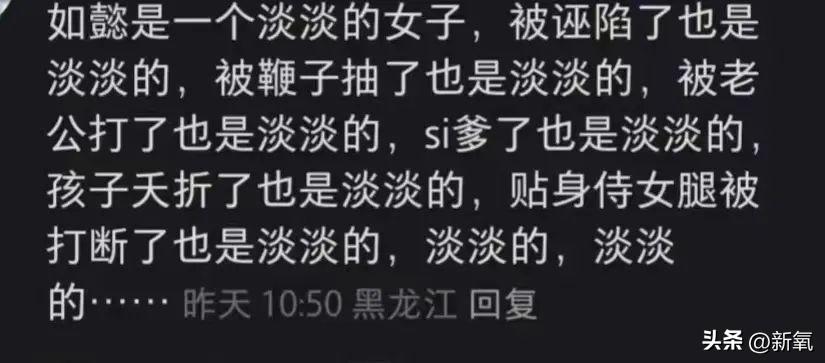 差字草书_差速器工作原理_差