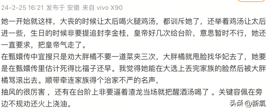 差速器工作原理_差字草书_差