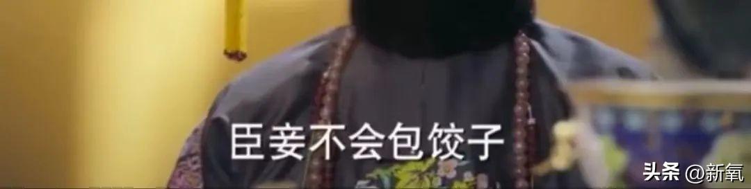 差_差字草书_差速器工作原理