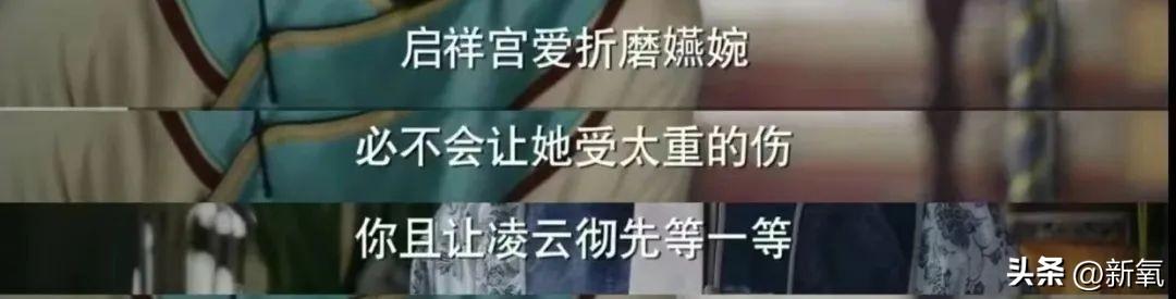 差字草书_差速器工作原理_差