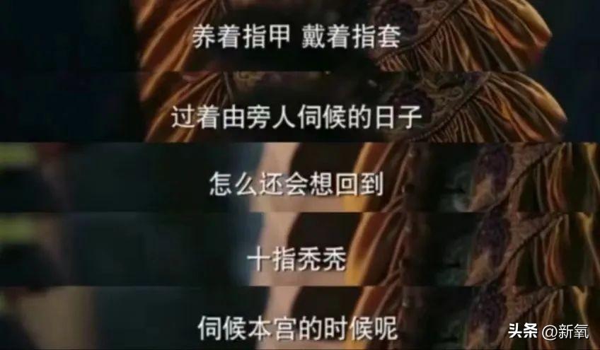 差字草书_差_差速器工作原理