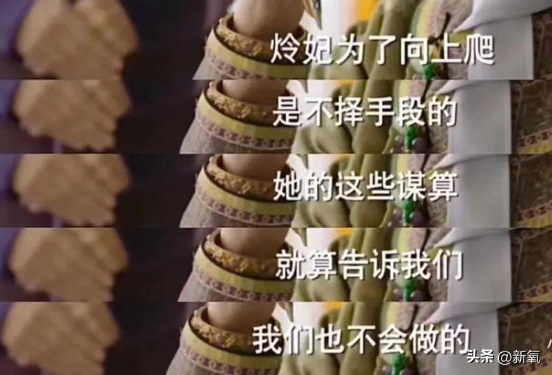 差字草书_差速器工作原理_差